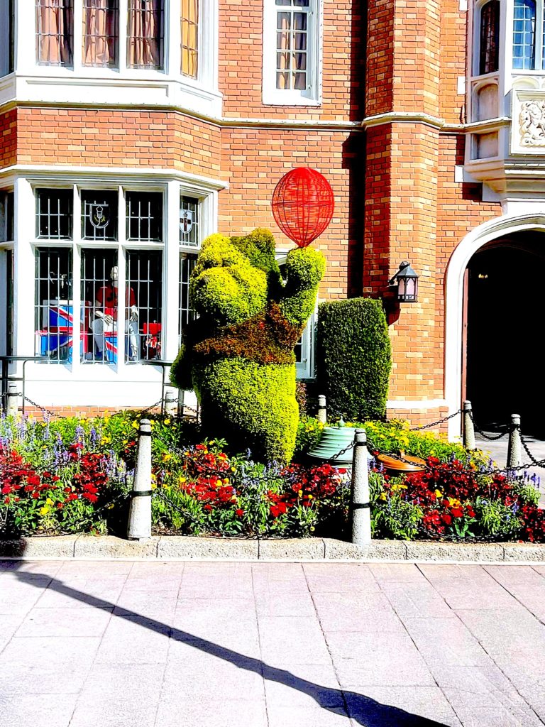 Topiary in UK at EPCOT